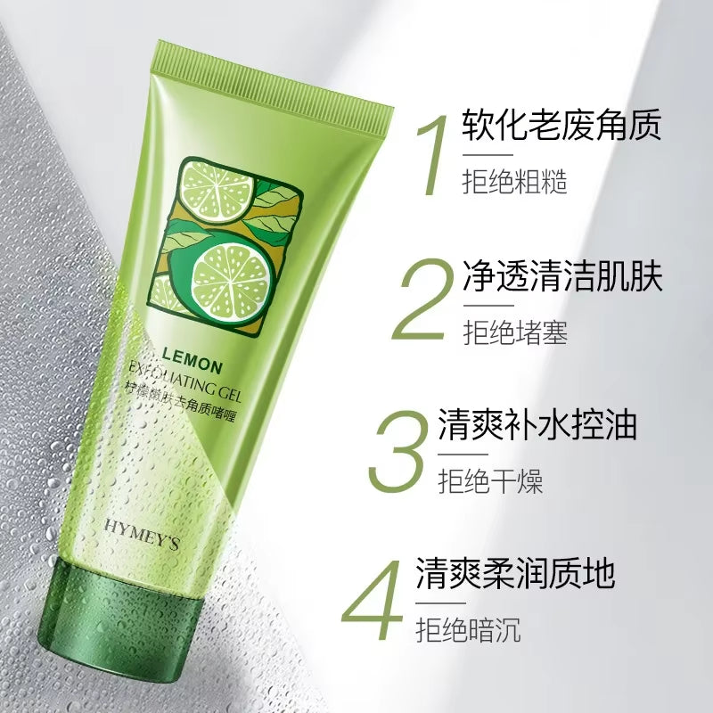 Deep Cleaning Lemon Exfoliating Skin Rejuvenating Gel Facial Scrub Dead Skin Removing Oil-Control Moisturizing Gel Skin Care